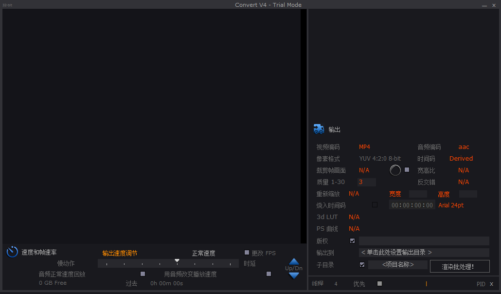 HDcinematics Convert4.6