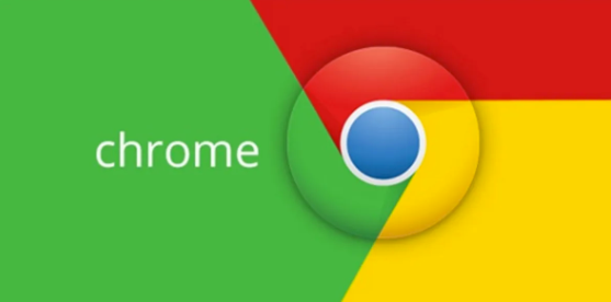 谷歌支布Win版Chrome松缓补丁 提防恶性打击