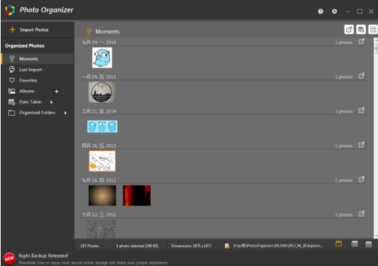 Photo Organizer1.0