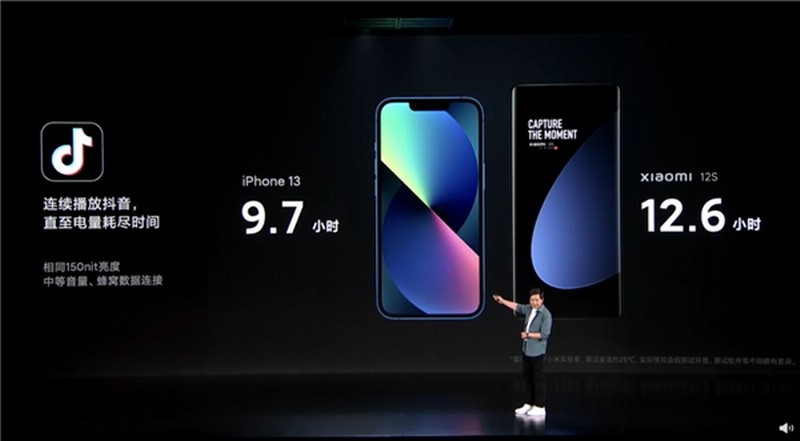雷军：对标iPhone在小米内部不是口号 差距在拉近