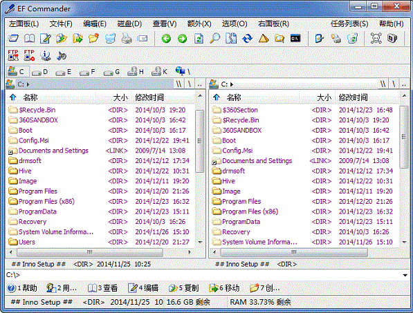 EF Commander20.66