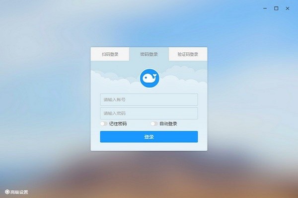 WorkPlus4.0