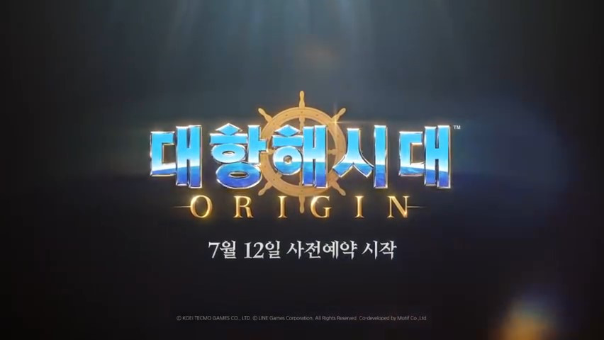 《大航海时代：起源》最新宣传片 7月12日韩国上线