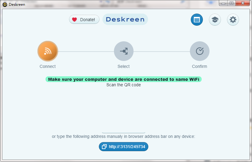 Deskreen1.0