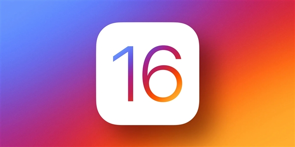 iOS 16尾个公测版推出 老用户也可升级！