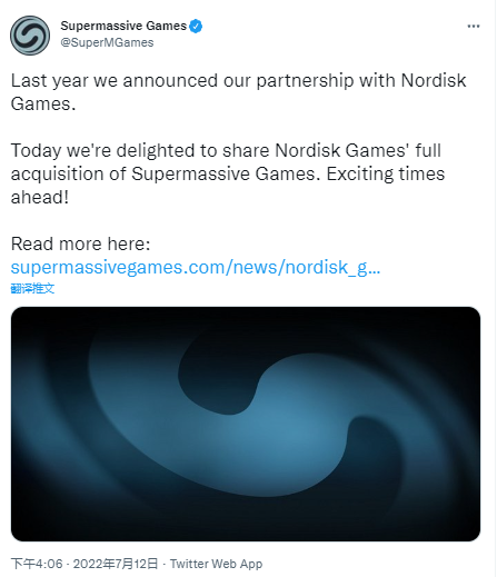 Nordisk Games将全资拉拢《采石场惊魂》开辟商 其作品《直到黎明》曾获英片子学院奖