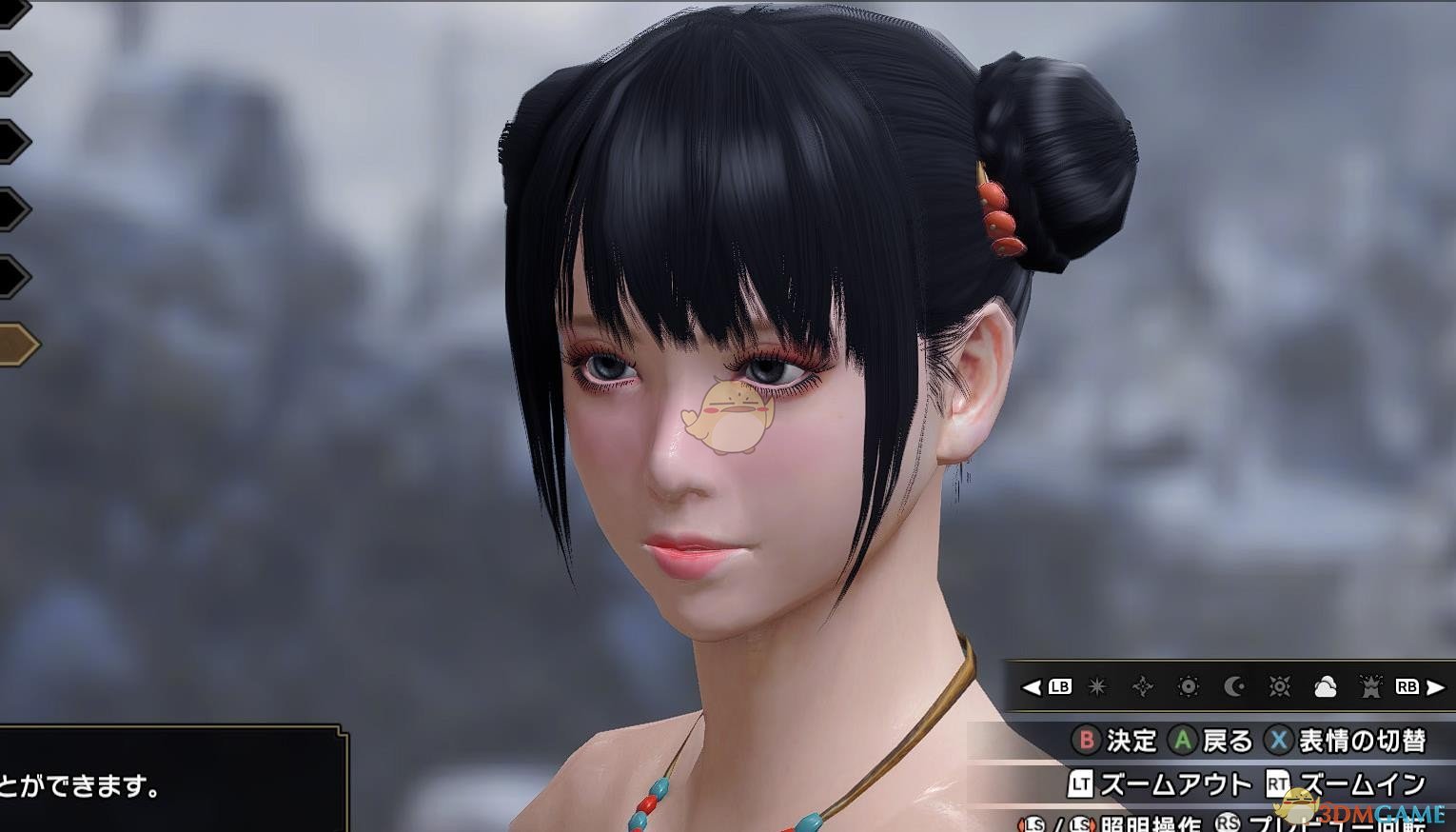 《怪物猎人：崛起》高清腮红面部纹理美化MOD