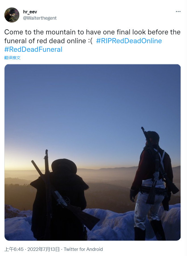 国外玩家认为《荒野大镖客OL》已死 并为它举行了葬礼