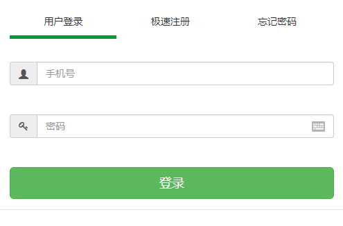 工资查查1.0.1