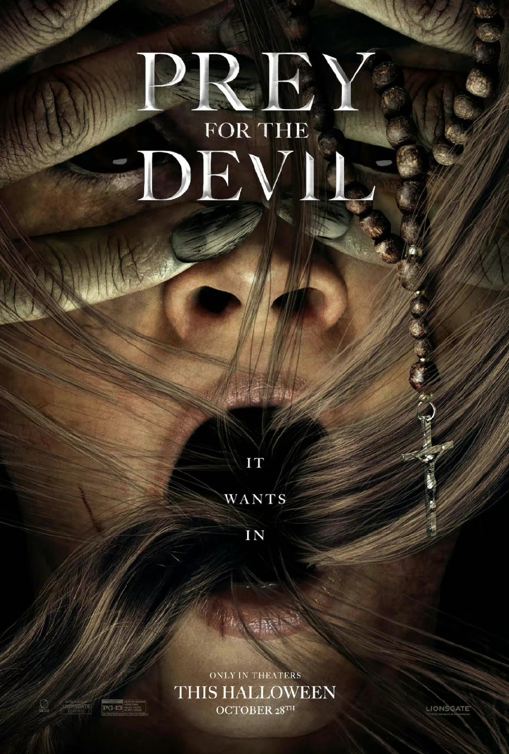 可怕片《恶魔的猎物》预告片 10月28日北好上映
