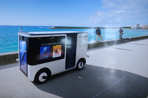 娱乐创意新玩法 索尼联合雅马哈推出移动虚拟真实体验车