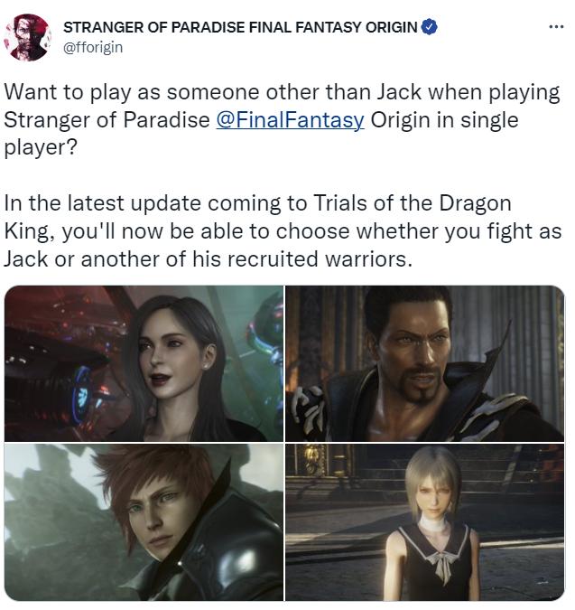 《最终幻想起源》新DLC更新后 玩家可控制使用其他角色
