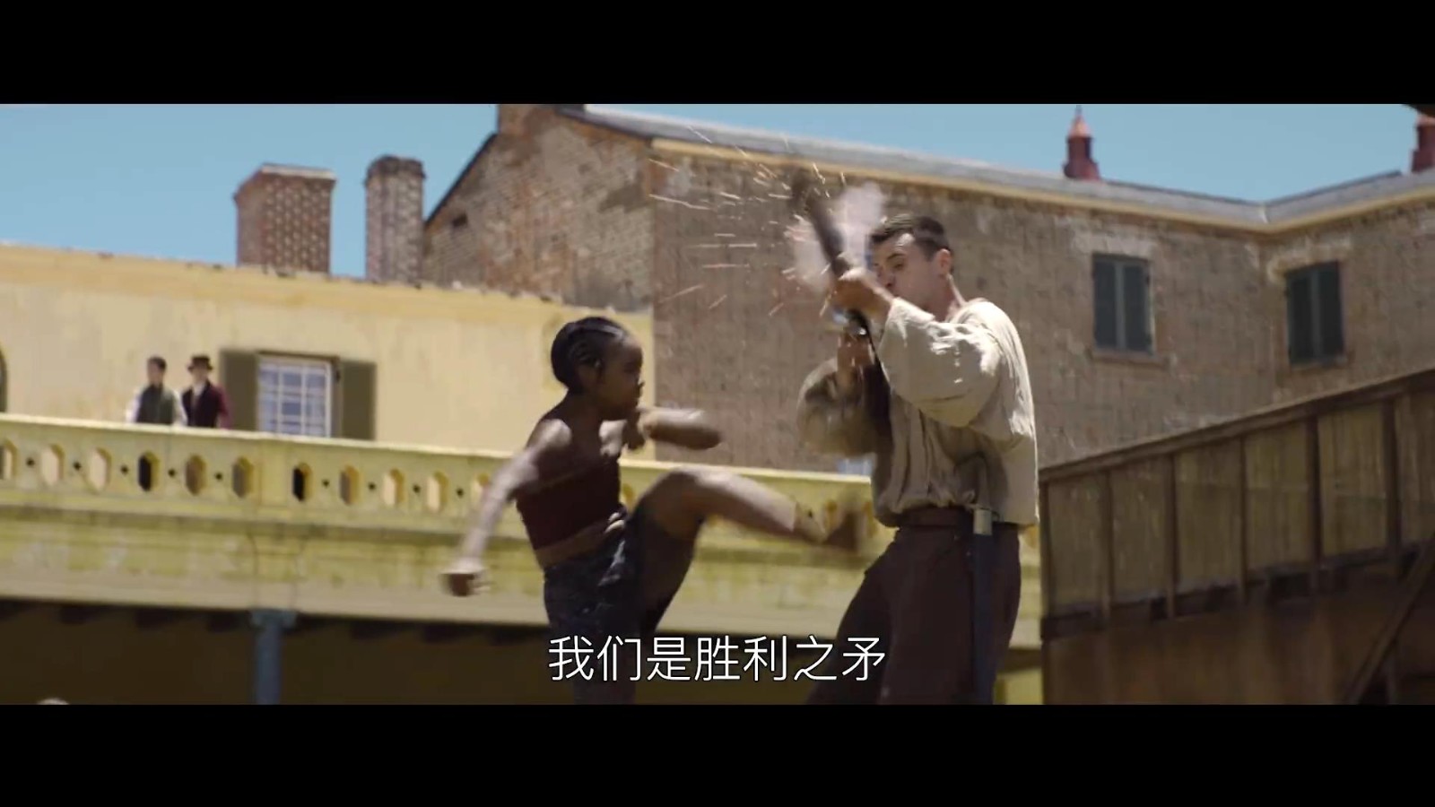 动作片《达荷美女战士》中文预告 她们锐不可挡