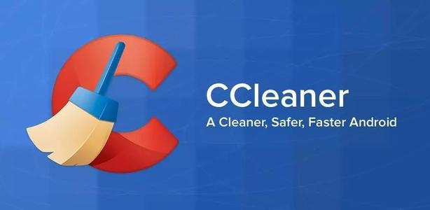 CCleaner5.86