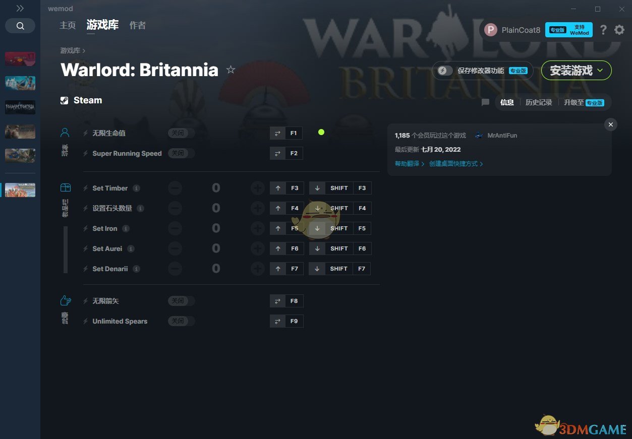 《军阀：不列颠》v2022.07.20九项修改器[MrAntiFun]