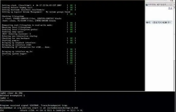 Linux Kernel5.17