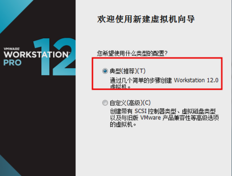 xp虚拟机10.0
