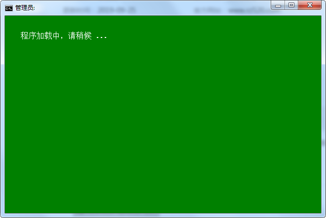 ntbootautofix