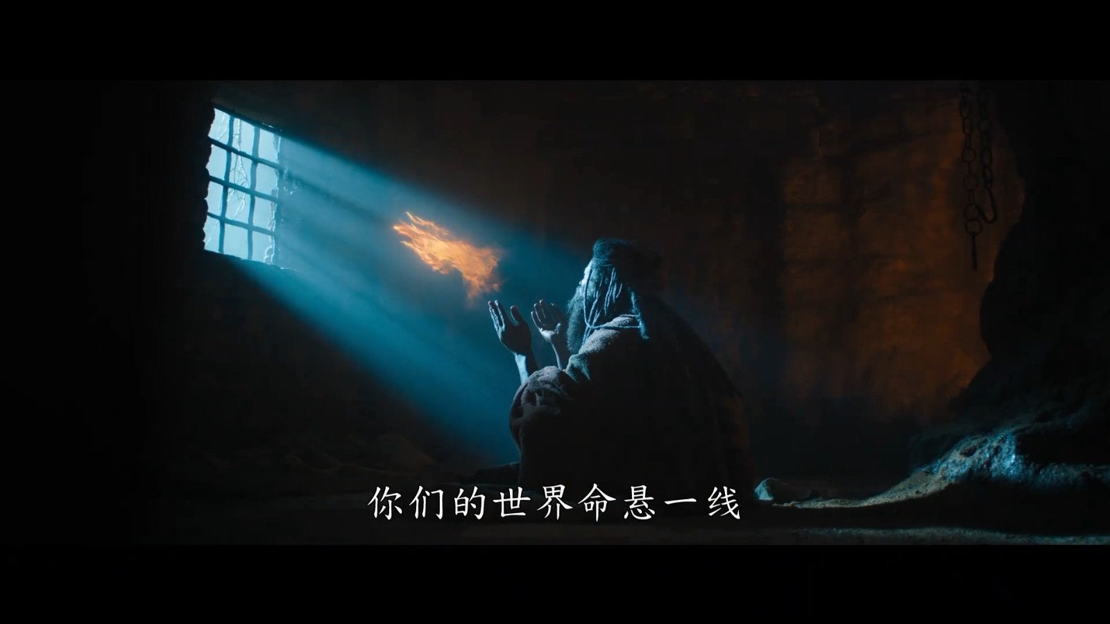 《雷霆沙贊！眾神之怒》首個中文預告片公開