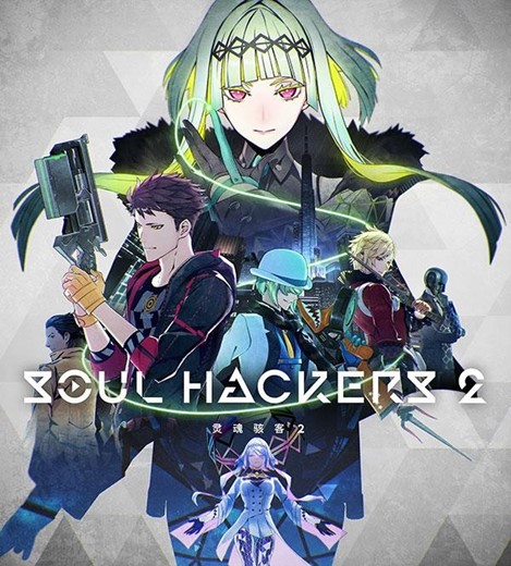 《灵魂骇客2》游戏情报第8弹 8月25日正式上线