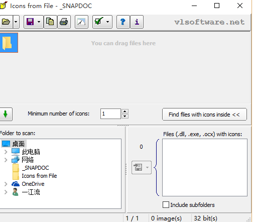 Icons from File5.1.1