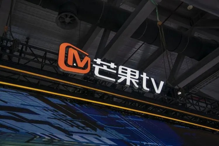 芒果TV再次公布上调会员代价 连绝包月涨至22元/月