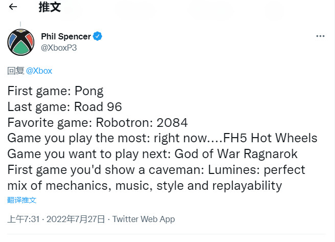 《战神5》成微软Xbox总裁最期待的游戏 目前该作具体发售时间仍未确定