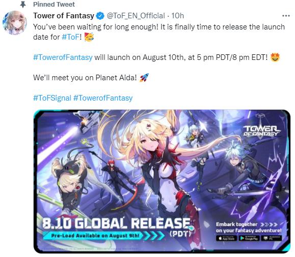 《幻塔》海外版8月10日上线 由腾讯Level Infinite发行