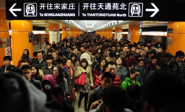 报告称超1400万人花60分钟以上通勤 北京最长
