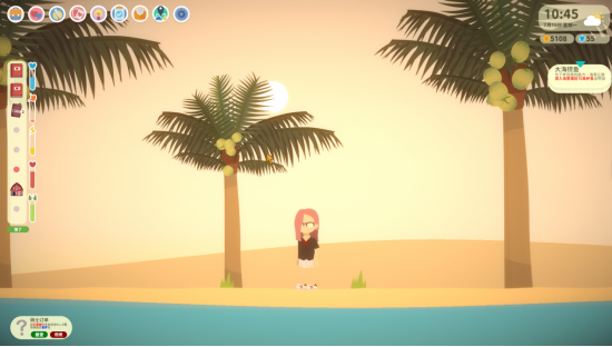 国产海岛生活模拟游戏《小生活》7月29日于Steam平台发行