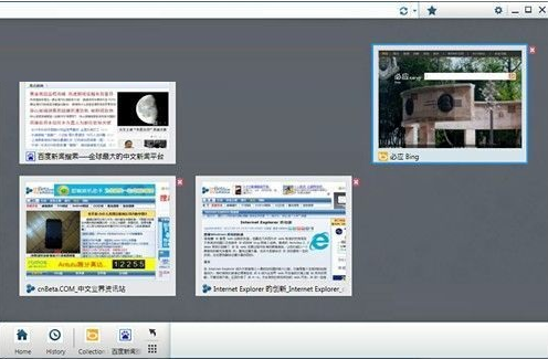 Pivot浏览器1.0