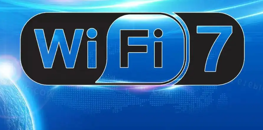 英特尔加快Wi-Fi 7研发进程 2024年网速将快两倍