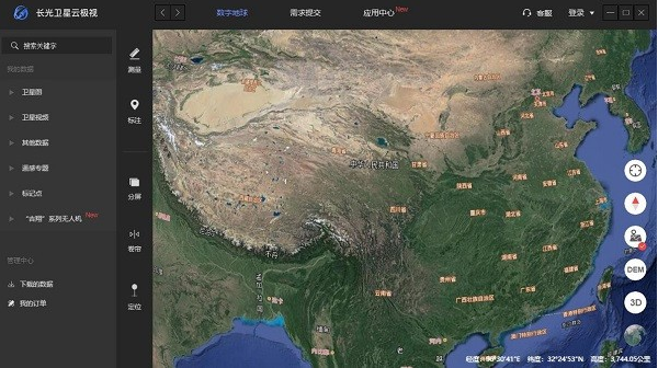长光卫星云极视3.0.3