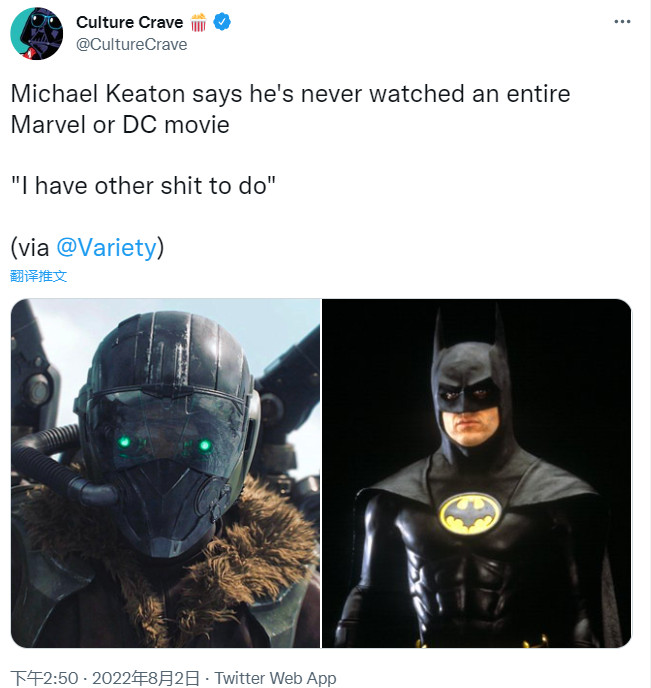 迈克尔·基顿没看过MCU和DC任何一部完整电影