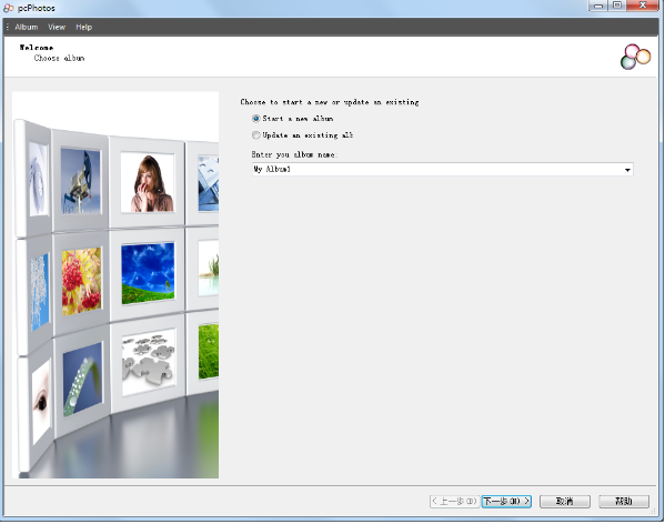 pcPhotos3.1