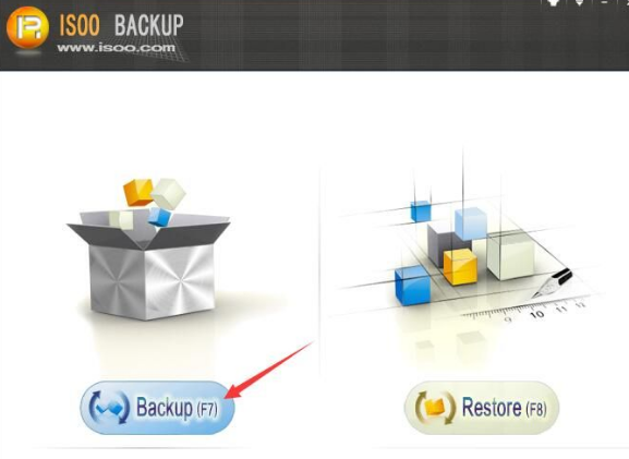 Isoo Backup2.4.1