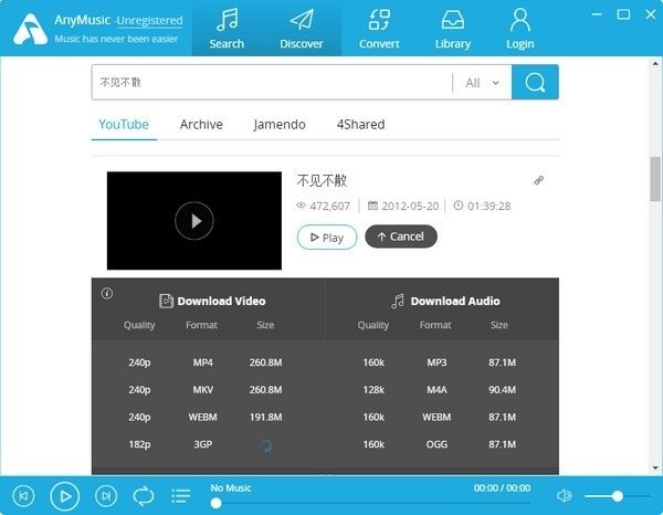 AnyMusic7.9.0