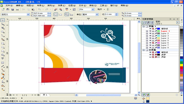 CorelDRAW X5 1.0