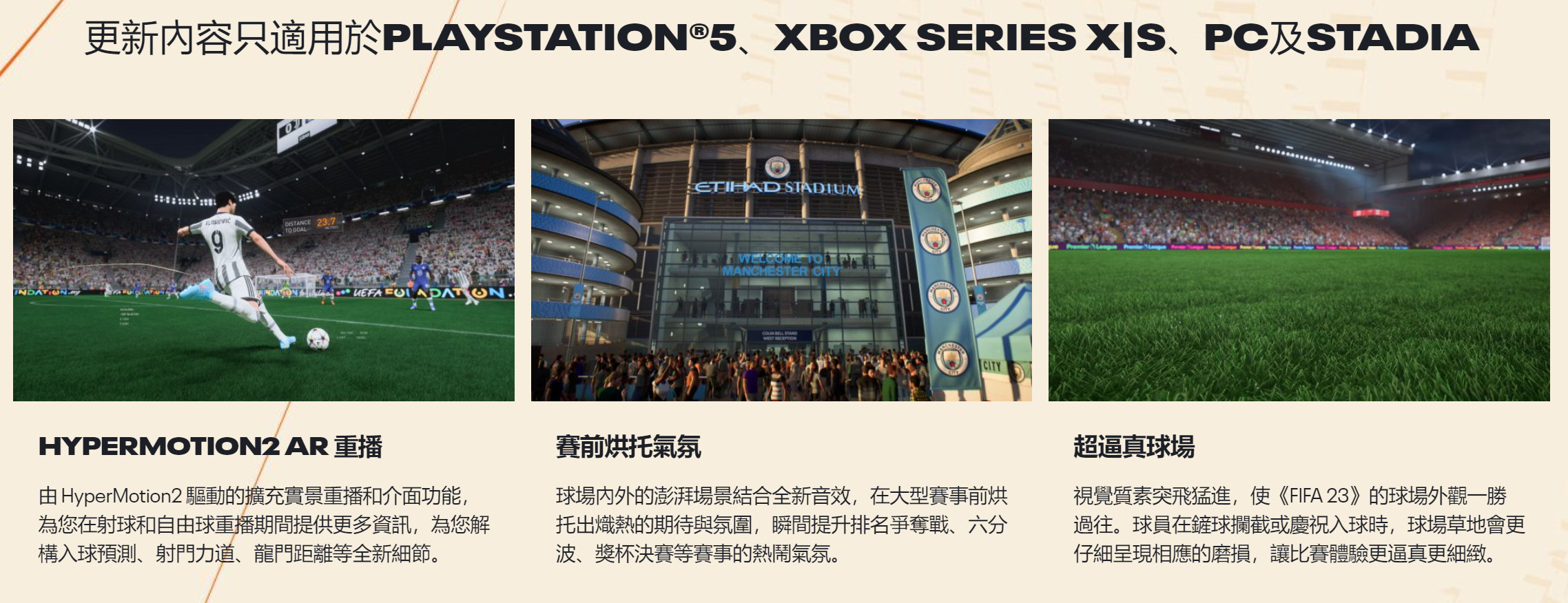 Xbox用户对新UI的某些服从没有谦：告白企图较着