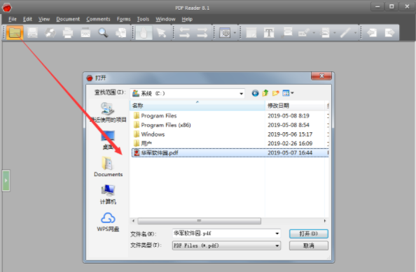 Nuance PDF Reader8.10