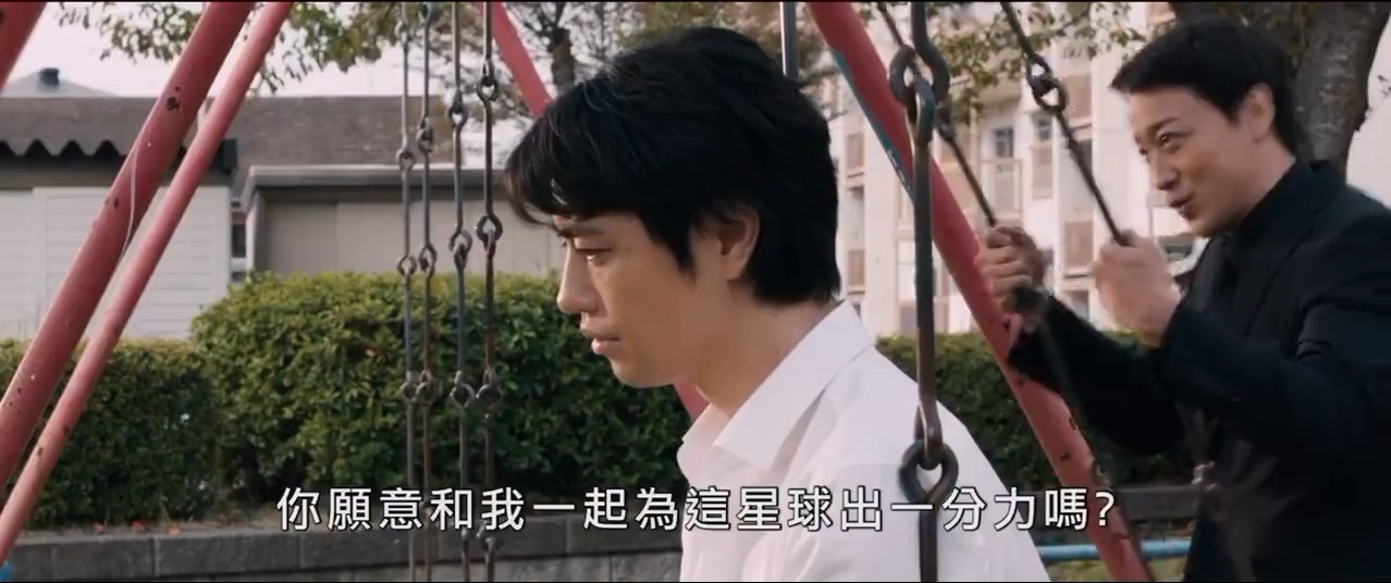 《新·奥特曼》中字预告 9月16日中国台湾上映