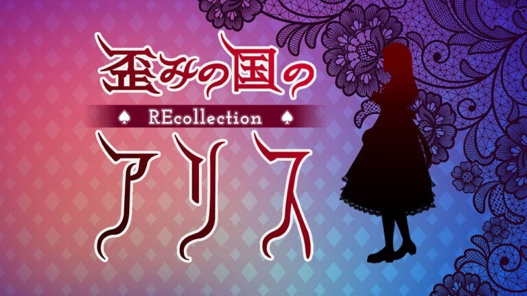 《爱丽丝的扭曲仙境：REcollection》面向NS/PC公布