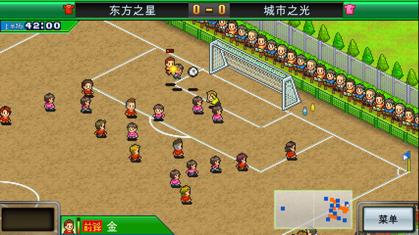 开罗游戏《足球俱乐部物语》《动画制作物语》 在Steam发售