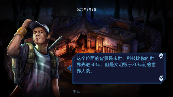 边玩边教 《管帐摹拟器》上线Steam9月29日出售