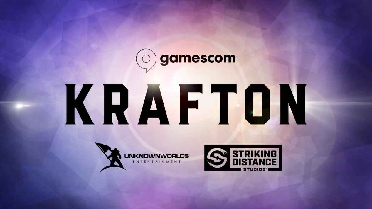  KRAFTON公司宣布2022年科隆游戲展參展計劃