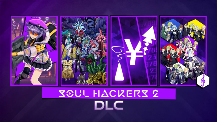 《灵魂骇客2》 DLC预告公开 游戏8月26日发售