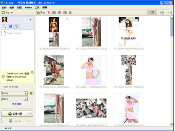 JAlbum26.1