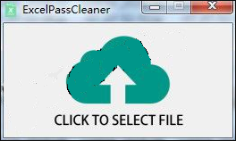 ExcelPassCleaner2.2