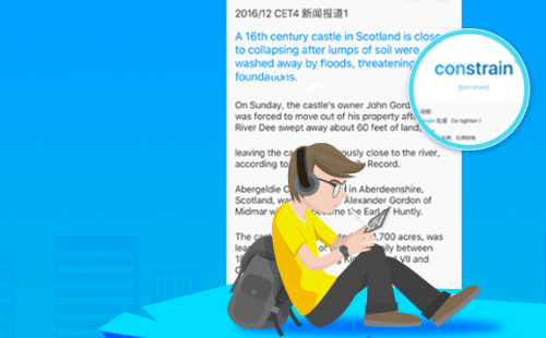 乐词3.5.0