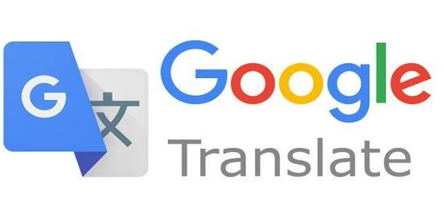 Google Translate5.1.55
